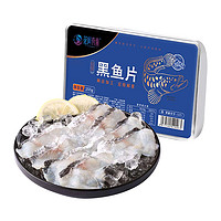 88VIP：花间有鱼 冷冻水产黑鱼片255g水煮鱼酸菜鱼半成品快煮新鲜火锅材料