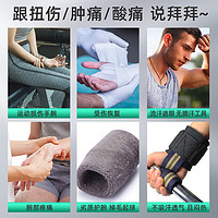 移动端、PLUS会员：LI-NING 李宁 护腕男女运动健身扭伤手腕护具篮球护手腕