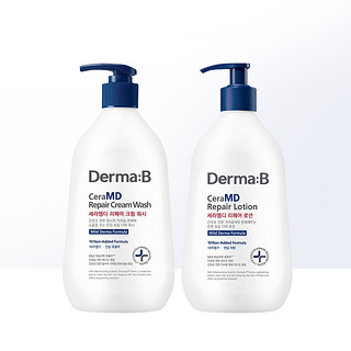 Derma:B 得妈贝 MD修復乳液 沐浴露400ml