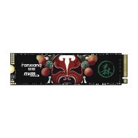 有券的上、会员专享：FANXIANG 梵想 S790 NVMe M.2固态硬盘 4TB （PCIE 4.0）