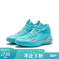 PUMA 彪马 男子 篮球系列 篮球鞋 379069-01亮湖蓝-浅灰色-01 41UK7.5