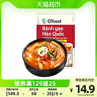 88VIP：清净园 方便速食韩式常温纯米年糕条1kg部队火锅炒年糕无料包夜宵