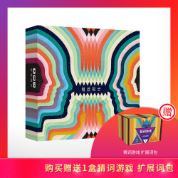 Asmodee 艾赐魔袋 电波同步 WAVELENGTH 正版休闲聚会中文桌面游戏波长Asmodee官方