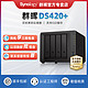 Synology 群晖 全新到货Synology群晖DS423+服务器DS920+同款配置文件存储4盘位备份一体机