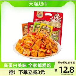 好巴食 豆腐干多口味混装400g休闲食品素食零食小吃南溪豆干约16包