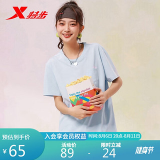 XTEP 特步 夏季短袖针织衫女运动T恤上衣877228010047 浅天蓝 S