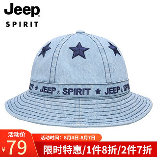 PLUS会员：Jeep 吉普 帽子男女士棒球帽时尚潮流夏季渔夫帽防晒遮阳帽休闲白搭太阳帽