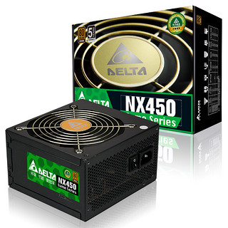 DELTA 台达 NX450 铜牌（85%）非模组ATX电源 450W