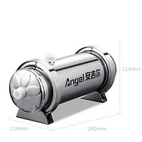 ANGEL 安吉尔 SA-UFS500 超滤净水器