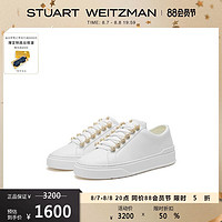 STUART WEITZMAN SW EXCELSA 春夏珍珠小白鞋女运动鞋休闲鞋