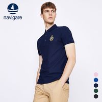 Navigare意大利小帆船男士夏季短袖polo衫翻领刺绣修身高档T恤衫