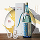 日本原装清酒四万十川纯米大吟酿720ML日本米酒1.8L瓶装