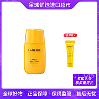 抖音超值购：LANEIGE 兰芝 朝露防晒霜50ml+赠10ml SPF50 PA++++