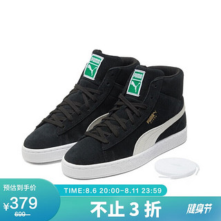 PUMA 彪马 Suede Mid XXI 中性运动板鞋 380205-01 黑色/白色 43