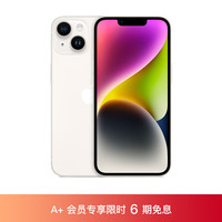 Apple iPhone 14 (A2884) 5G双卡双待 星光色 128GB 手机