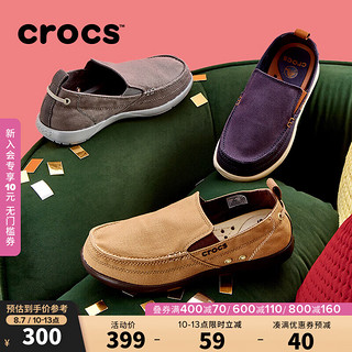 crocs 卡骆驰 轻便耐磨休闲鞋帆布鞋一脚蹬男鞋沃尔卢|207635 卡其/深咖啡色-23G