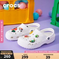 crocs 卡骆驰 洞洞鞋贝雅男鞋女鞋轻便耐磨一脚蹬拖鞋休闲鞋10126 白-100