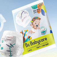 天猫U先：babycare Air pro 日用拉拉裤 L/XL4片