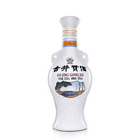 古井贡酒 怀旧版 50度 浓香型白酒 250ml 单瓶装