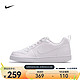 NIKE 耐克 运动鞋 COURT BOROUGH LOW (GS) AV3171-100 36