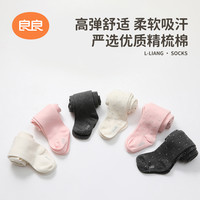 L-LIANG 良良 女童连裤袜秋冬款纯棉连体袜宝宝打底袜子加厚儿童打底裤外穿