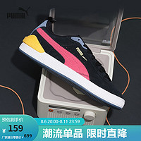 PUMA 彪马 官方 休闲鞋男女同款情侣鞋经典拼色低帮板鞋 SUEDE BLOC 381183 黑色-亮粉红-03 36