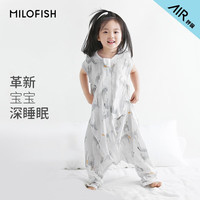 米乐鱼 婴儿纱布睡袋【2层短袖】欢乐马 120码