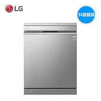 88VIP：LG 乐金 DFB325HS 洗碗机 14套 臻炫银