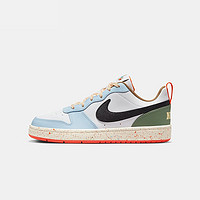 NIKE 耐克 Court Borough Low 2 (GS) 低帮休闲板鞋DX6052101