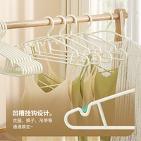 衣架日式防滑塑料儿童衣服挂晾衣架衣挂晾衣撑子专用家用白色衣撑