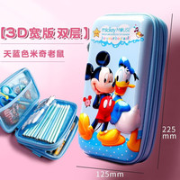 Disney 迪士尼 儿童文具盒 小学生大容量多功能铅笔袋 耐摔防水笔盒
