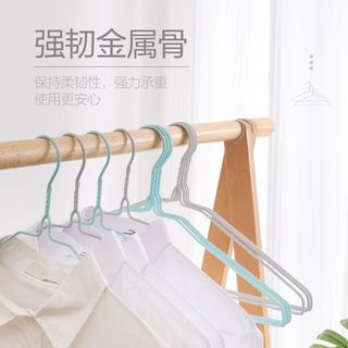 惠寻 京东自有品牌 衣架超值30支装 浸塑防滑晾衣架绿色灰色随机发货