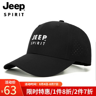 PLUS会员：Jeep 吉普 帽子男棒球帽夏季网眼速干遮阳帽男女士百搭鸭舌帽运动休闲太阳帽