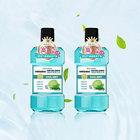 mikibobo 米奇啵啵 海盐味漱口水 250ml*2瓶