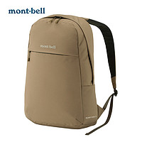 mont·bell montbell日本2022年秋季新款户外登山日常通勤双肩背包男女款17升