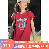 德玛纳 dme）小个子红色连衣裙女2023新款夏季裙子小众设计感t恤裙休闲长裙 朱砂色 L