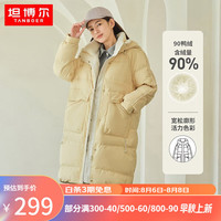 TANBOER 坦博尔 女士中长款羽绒服 TW216816
