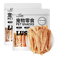 LUSCIOUS 路斯 0添加鸡肉干 100g