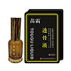 苗霸 SD-14型 透骨液 30ml*2瓶