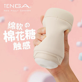 TENGA日本进口puffy飞机杯手动男用自慰器便携式可插入成人情趣性用品玩具 拿铁棕