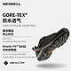 MERRELL 迈乐 ACCENTOR GTX/WP 男女款户外徒步鞋 J036741