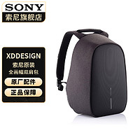 索尼（SONY） 原装相机包 帆布包相机包 黑卡系列 XDDESIGN- 防盗双肩包