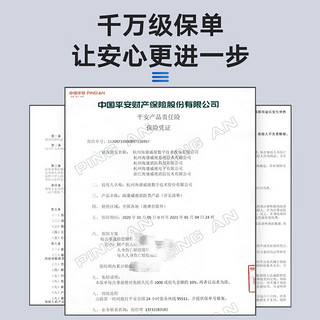 海康威视 燃气报警器天然气可燃气体家用厨房管道煤气泄露感应探测可搭配自动切断阀JT-Q3T