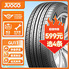 骏固 GU11 静音耐用胎 185/60R15 84H