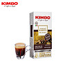 KIMBO Nespresso Original适配咖啡胶囊 9号金牌香浓