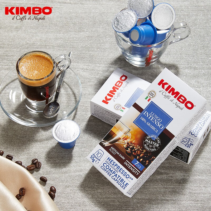 KIMBO Nespresso Original适配咖啡胶囊 7号阿拉比卡咖啡胶囊