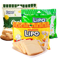 Lipo 越南进口lipo奶香面包干黄油饼干早餐糕点心休闲网红零食