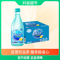 统一 电解质饮料海之言330ml×12瓶整箱