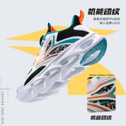 361° 361童鞋儿童运动鞋女童2023夏季跑步鞋防滑旋钮扣跑鞋男童纽扣鞋
