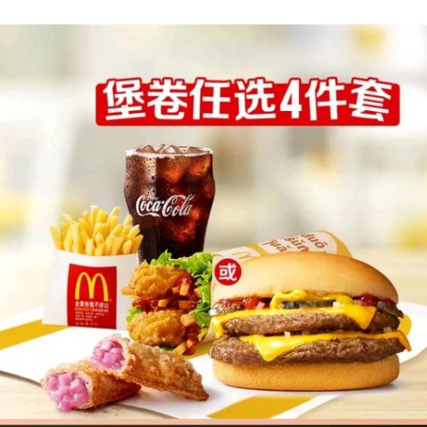 美团 七夕心动专场 酒店桑拿、吃饭泡澡均有优惠